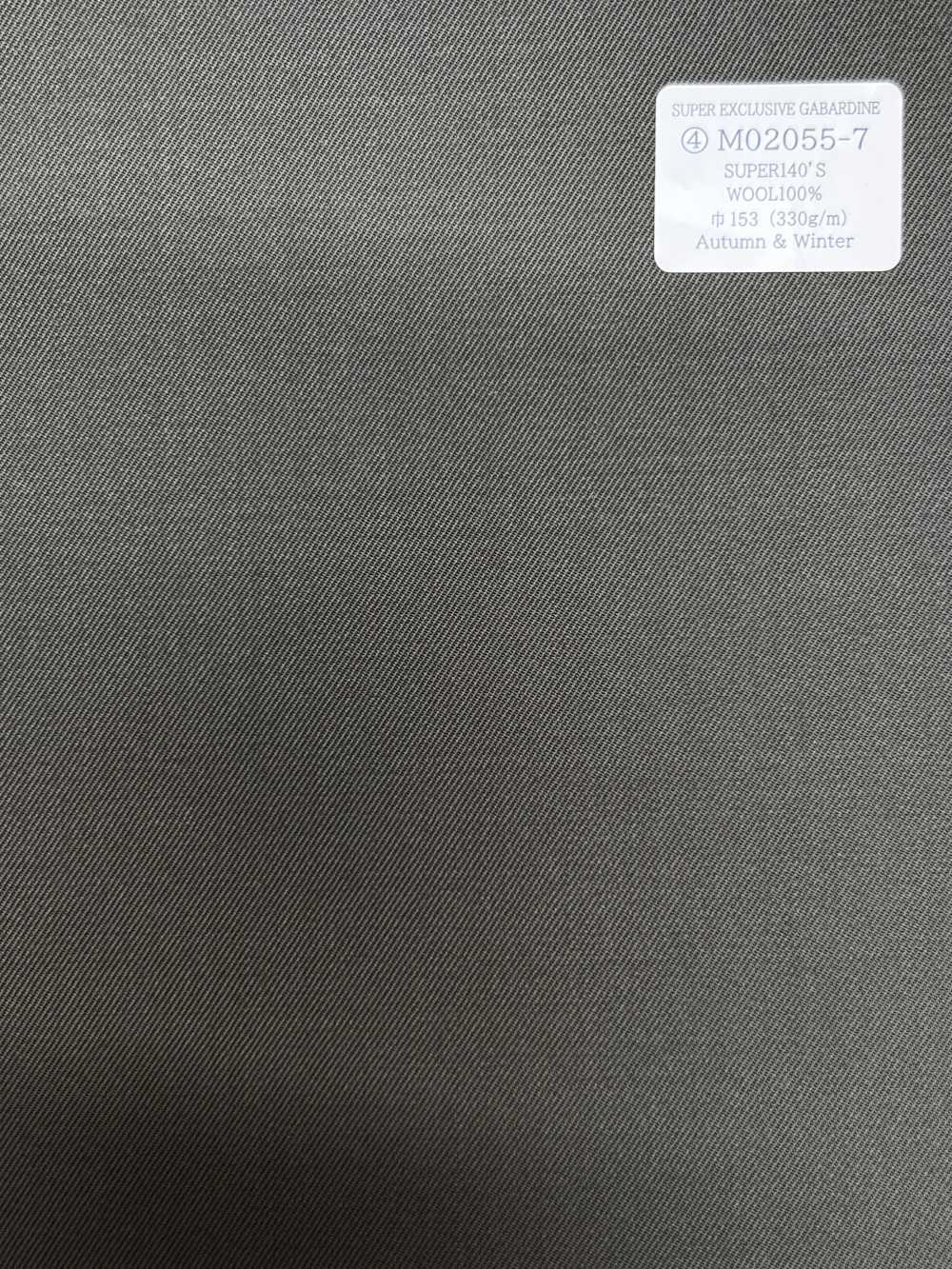 M20255-7 KUNISHIMA1850 خط حصري [SUPER EXCLUSIVE GABARDINE] رمادي بيج سادة[قماش] Kunishima Co., Ltd.