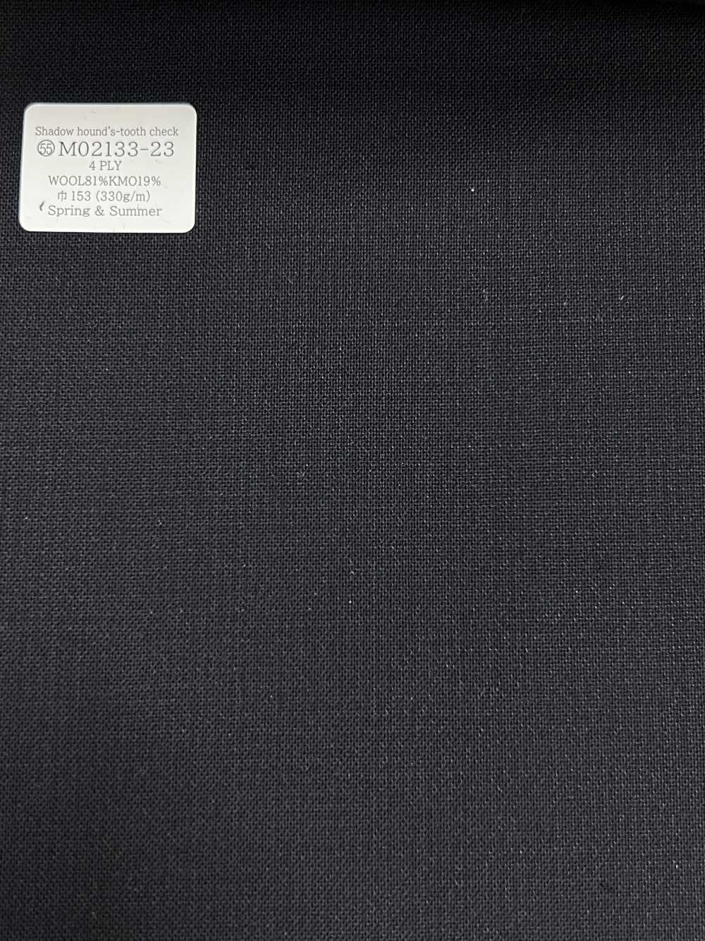 M02133-23 KUNISHIMA1850 خط حصري [نقشة قدم الغراب الظلية] كحلي داكن/سادة[قماش] Kunishima Co., Ltd.