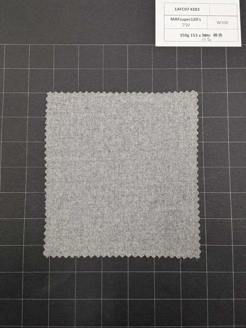 1AFC07-283 [محدود المخزون] Nikke Textile قماش MAFsuper120's فلانيل رمادي NIKKE