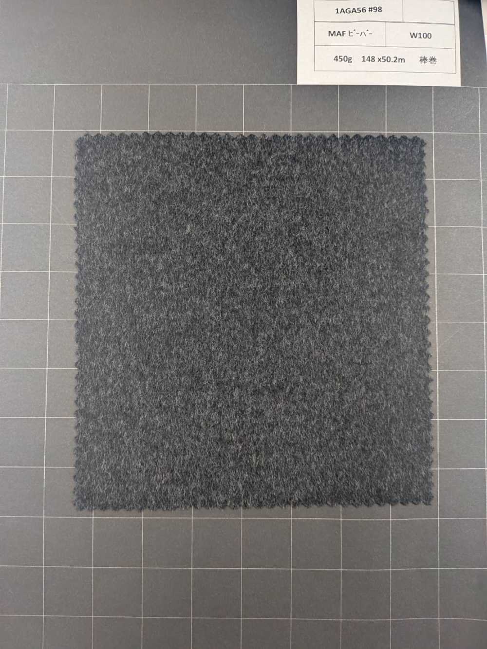 1AGA56-98 [حتى نفاد الكمية] Nikke Textile Fabric MAF Beaver رمادي داكن للمعاطف[قماش] NIKKE