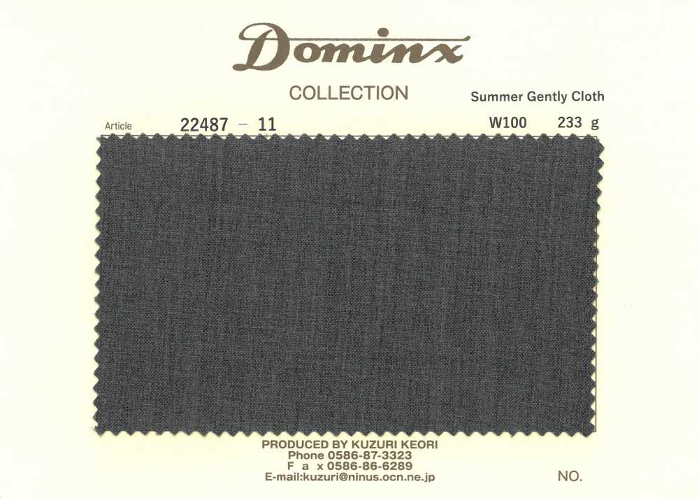 22487-11 قماش صيفي ناعم 100% صوف DOMINX رمادي داكن قماش كوزوري الصوفي (DOMINX)