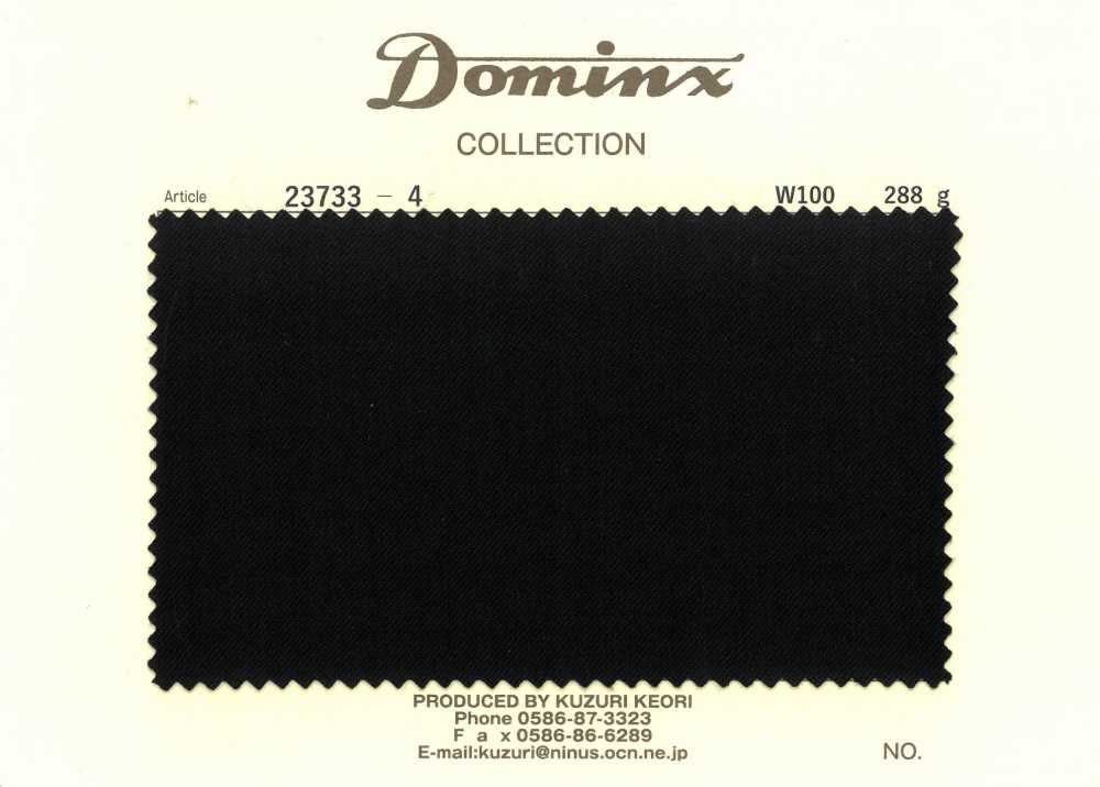 23733-4 100% صوف DOMINX[قماش] قماش كوزوري الصوفي (DOMINX)