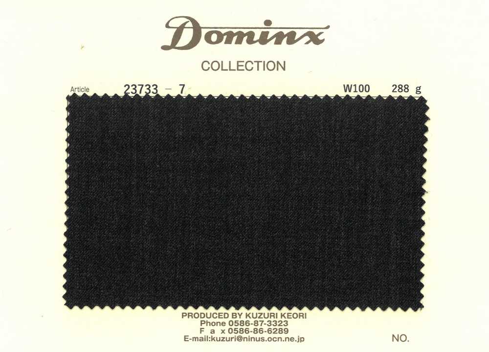 23733-7 100% صوف DOMINX[قماش] قماش كوزوري الصوفي (DOMINX)