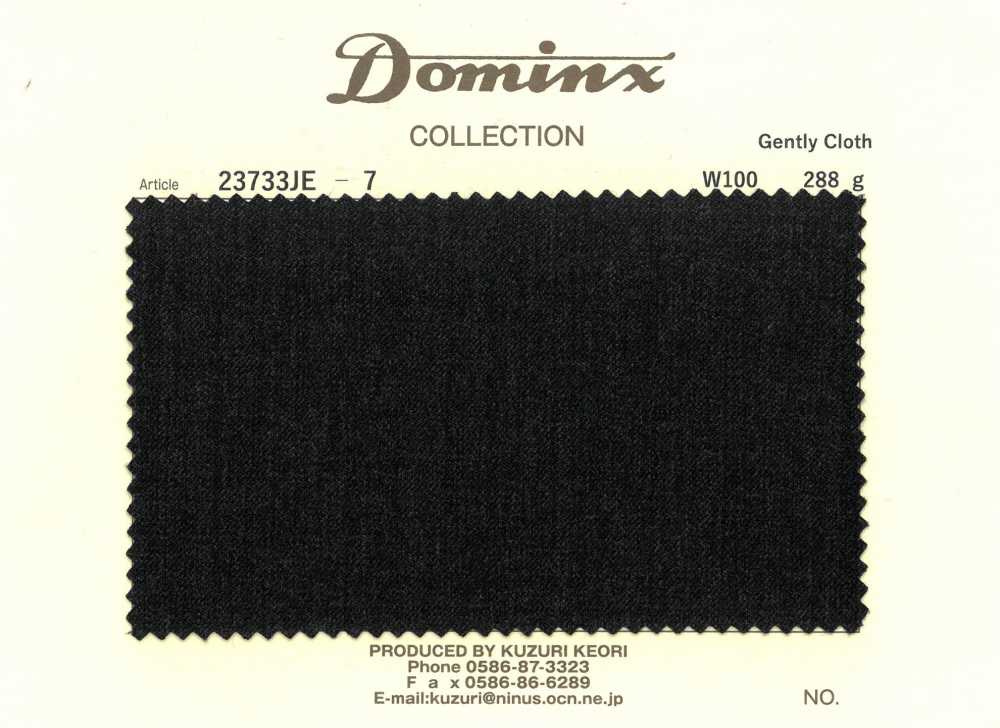 23733JE-7 قماش Gently 100% صوف DOMINX قماش كوزوري الصوفي (DOMINX)
