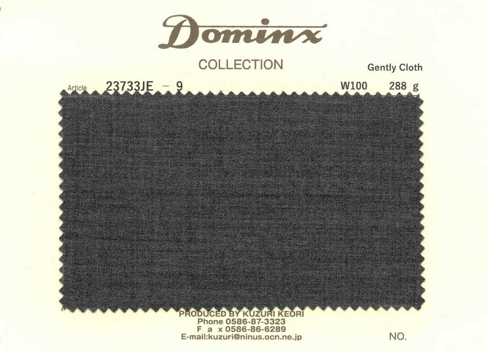 23733JE-9 Gently قماش صوف 100% DOMINX قماش كوزوري الصوفي (DOMINX)