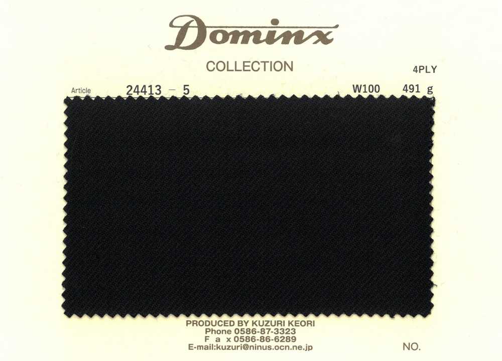24413-5 مخزون محدود 4PLY 100% صوف DOMINX[قماش] قماش كوزوري الصوفي (DOMINX)
