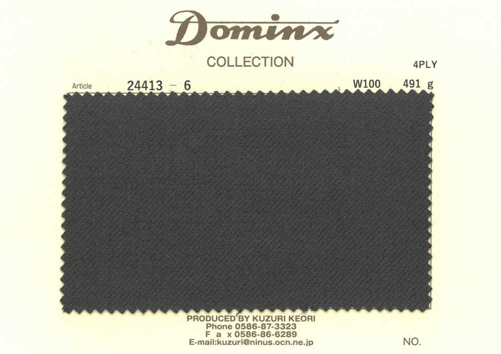 24413-6 [مخزون محدود] 4PLY 100% Wool DOMINX[قماش] قماش كوزوري الصوفي (DOMINX)