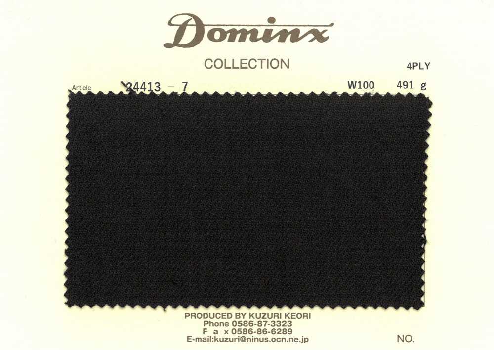 24413-7 منتج بمخزون محدود: 4PLY 100% صوف DOMINX (Dominks)[قماش] قماش كوزوري الصوفي (DOMINX)