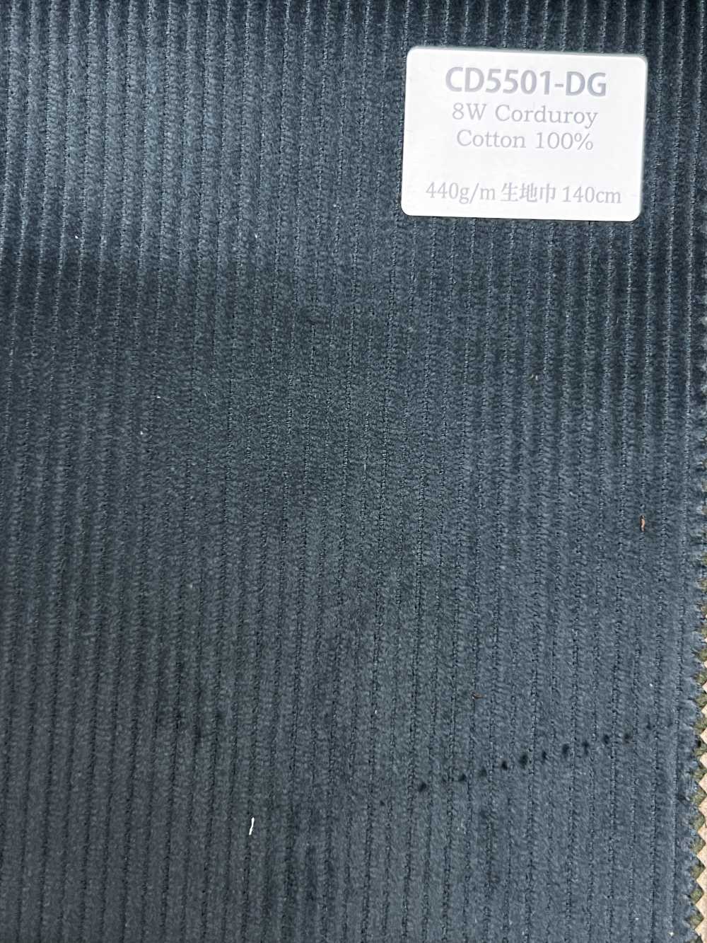 CD5501-DG كوردروي 8W C100 أخضر داكن[قماش] HOSOI SYOJI