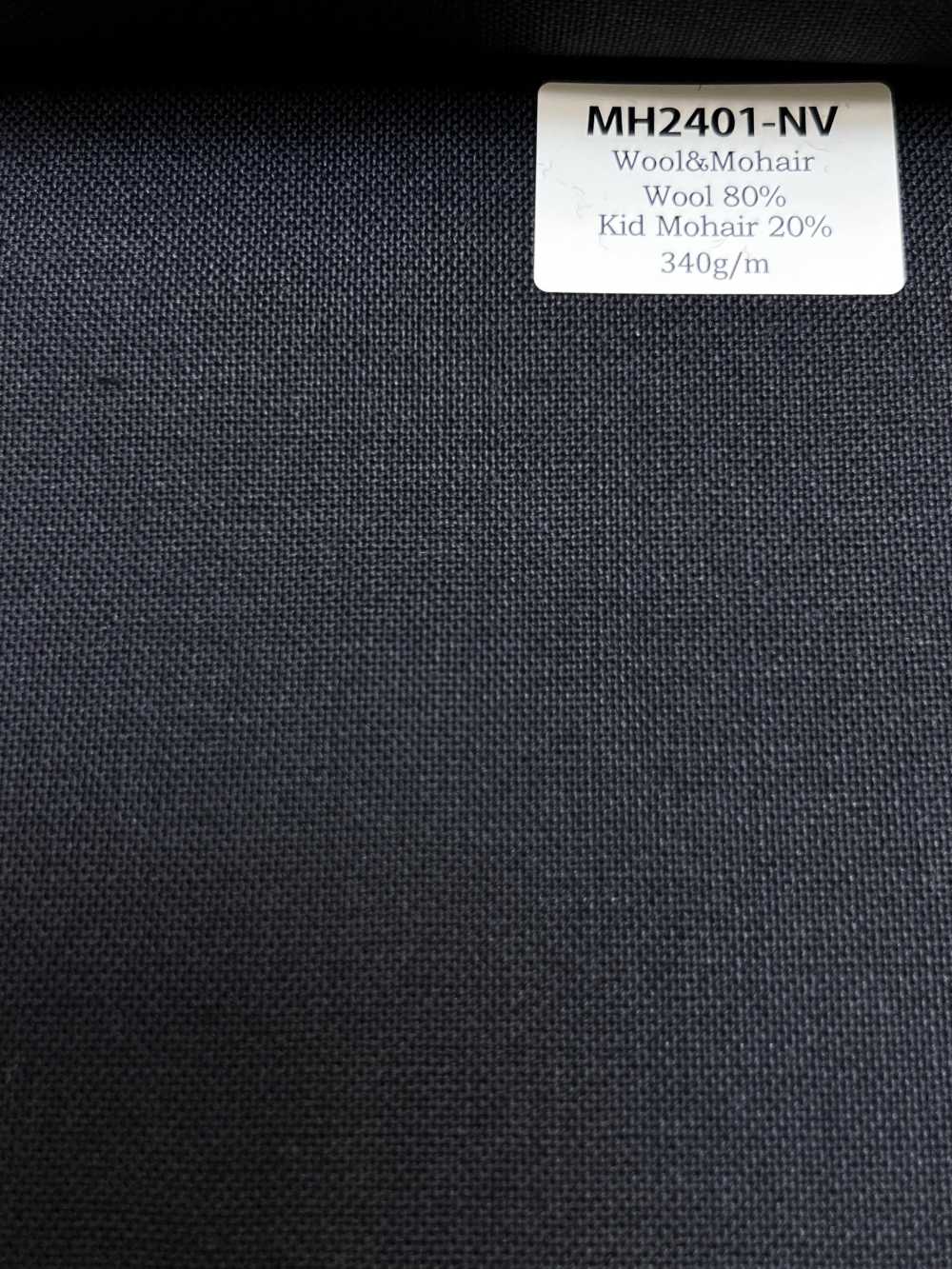 MH2401-NV قماش Worsted من الصوف والموهير صُنع في اليابان بنمط Tonic القياسي، أزرق كحلي HOSOI SYOJI