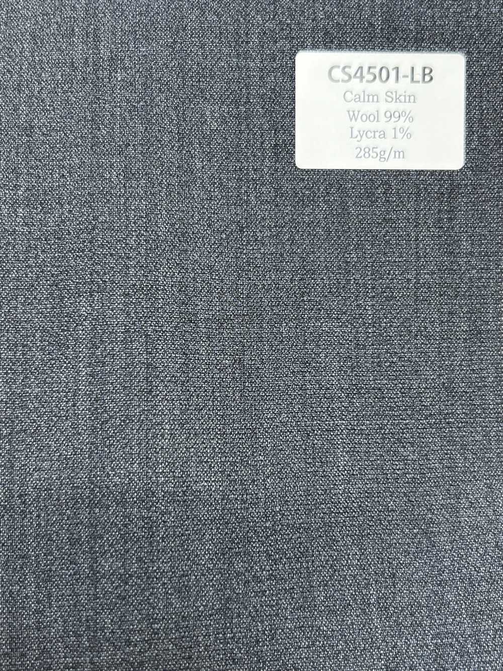 CS4501-LB قياسي مصنوع في اليابان Calm Skin Stretch (تروبيكال عالي الالتواء) أزرق فاتح[قماش] HOSOI SYOJI