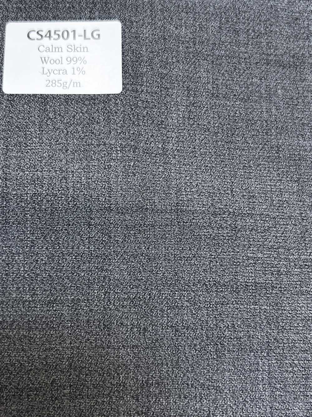 CS4501-LG قماش Calm Skin Stretch (High-Twist Tropical) خفيف رمادي، مصنوع في اليابان، قياسي HOSOI SYOJI