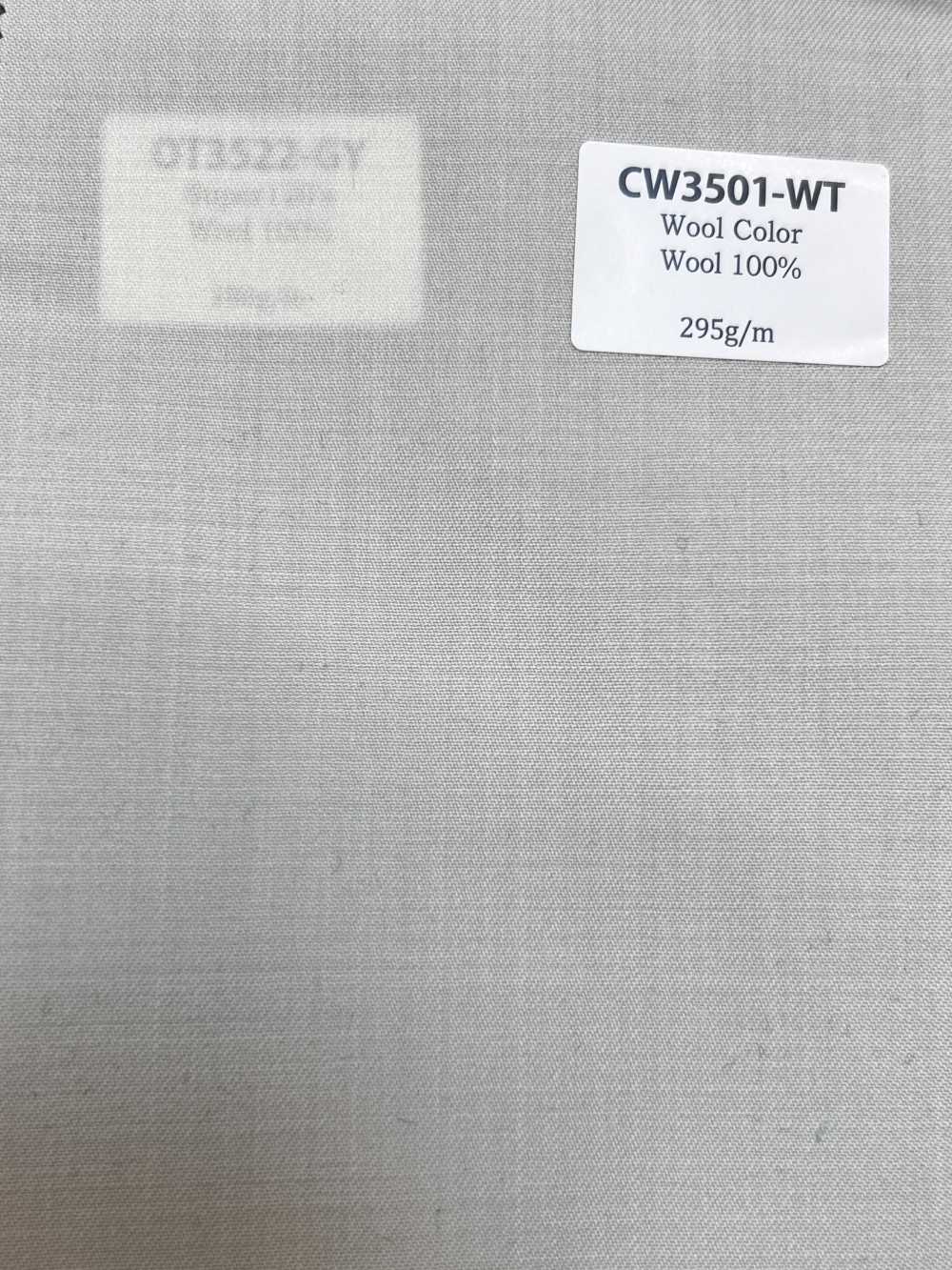 CW3501-WT مجموعة الألوان القياسية من الصوف المصنوع في اليابان - الأبيض[قماش] HOSOI SYOJI