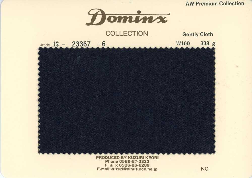 23367-6 Classic GentlyCloth 100% صوف DOMINX Premium Collection كحلي[قماش] قماش كوزوري الصوفي (DOMINX)