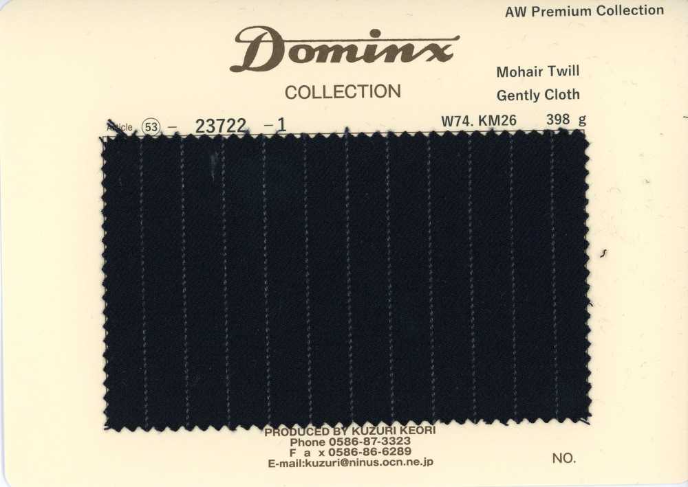 23722-1 قماش موهير تويل كلاسيكي ناعم DOMINX Premium Collection أسود قماش كوزوري الصوفي (DOMINX)