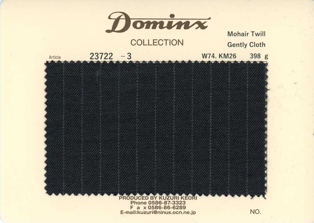 23722-3 قماش تويل موهير كلاسيكي Gently Cloth DOMINX مجموعة Premium رمادي داكن قماش كوزوري الصوفي (DOMINX)