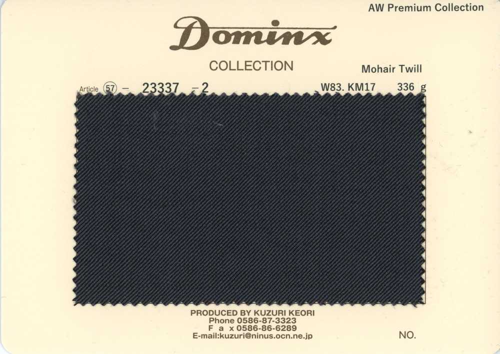 23337-2 تويل موهير قياسي DOMINX Premium Collection فحمي[قماش] قماش كوزوري الصوفي (DOMINX)