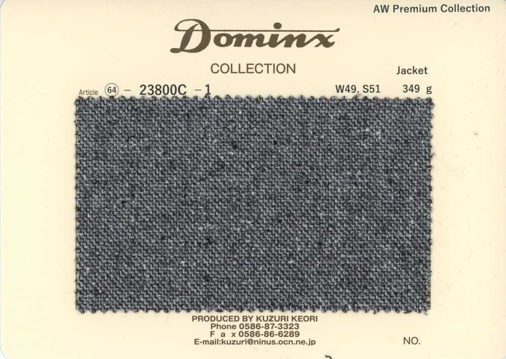 23800C-1 جاكيت قياسي 100% صوف DOMINX Premium Collection رمادي[قماش] قماش كوزوري الصوفي (DOMINX)