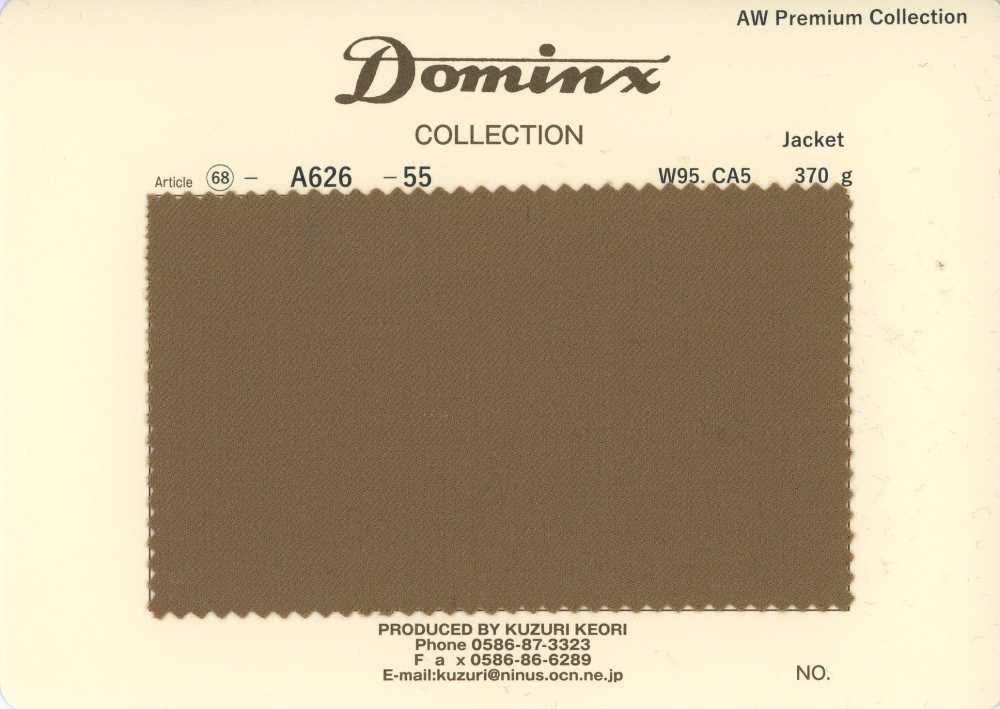 A626-55 جاكيت كلاسيكي 100% صوف DOMINX مجموعة بريميوم بني[قماش] قماش كوزوري الصوفي (DOMINX)