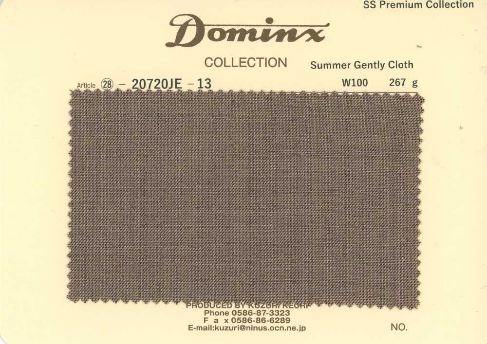 20720JE-13 Standard SummerGentlyCloth 100% صوف DOMINX مجموعة فاخرة بني[قماش] قماش كوزوري الصوفي (DOMINX)