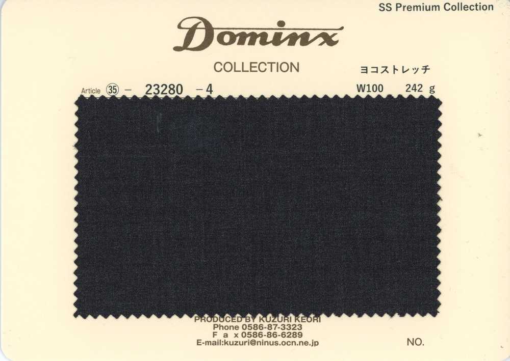 23280-4 مجموعة سراويل قياسية، قابل للتمدد أفقيًا، 100% صوف، DOMINX، مجموعة فاخرة، رمادي فحمي[قماش] قماش كوزوري الصوفي (DOMINX)