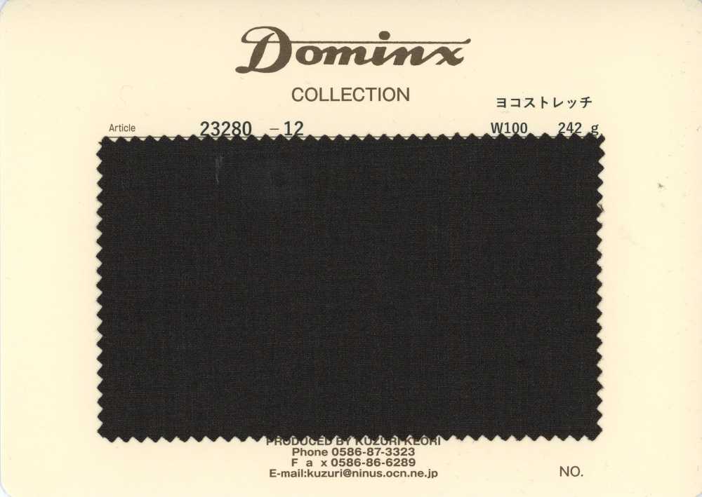 23280-12 مجموعة سراويل قياسية بتمدد أفقي 100% صوف DOMINX مجموعة Premium رمادي فحمي[قماش] قماش كوزوري الصوفي (DOMINX)