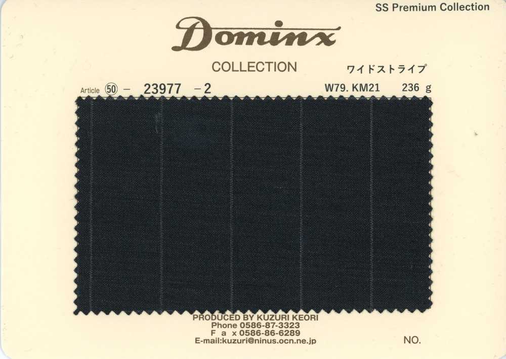 23977-2 موهير صغار الماعز القياسي DOMINX مجموعة فاخرة شريط عريض فحمي[قماش] قماش كوزوري الصوفي (DOMINX)