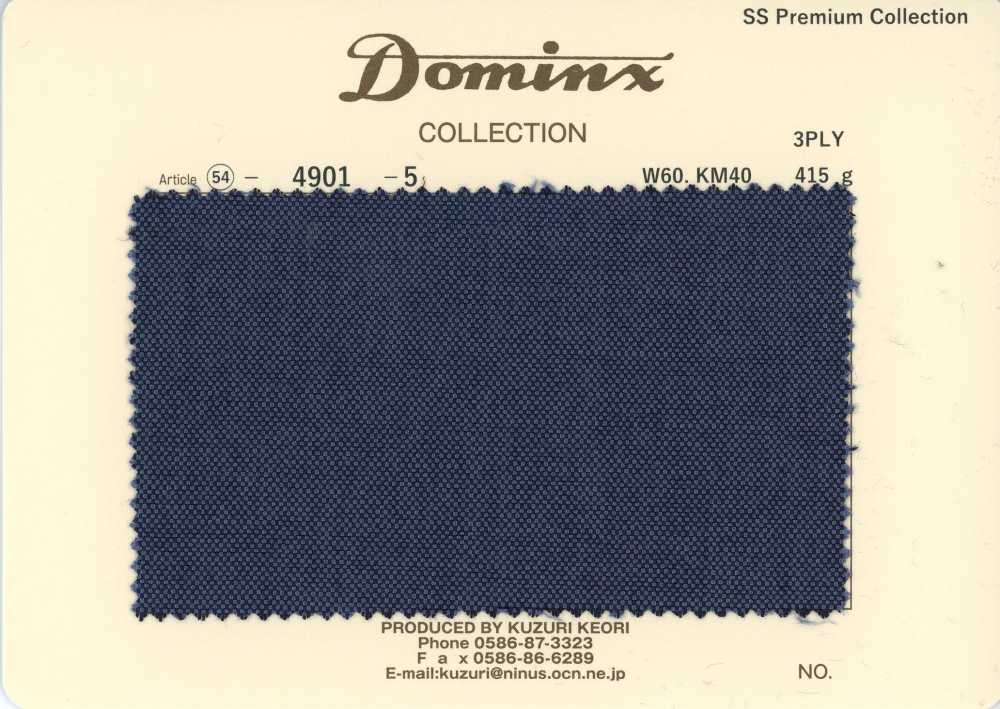 4901-5 موهير صغير كلاسيكي 3PLY DOMINX Premium Collection أزرق[قماش] قماش كوزوري الصوفي (DOMINX)