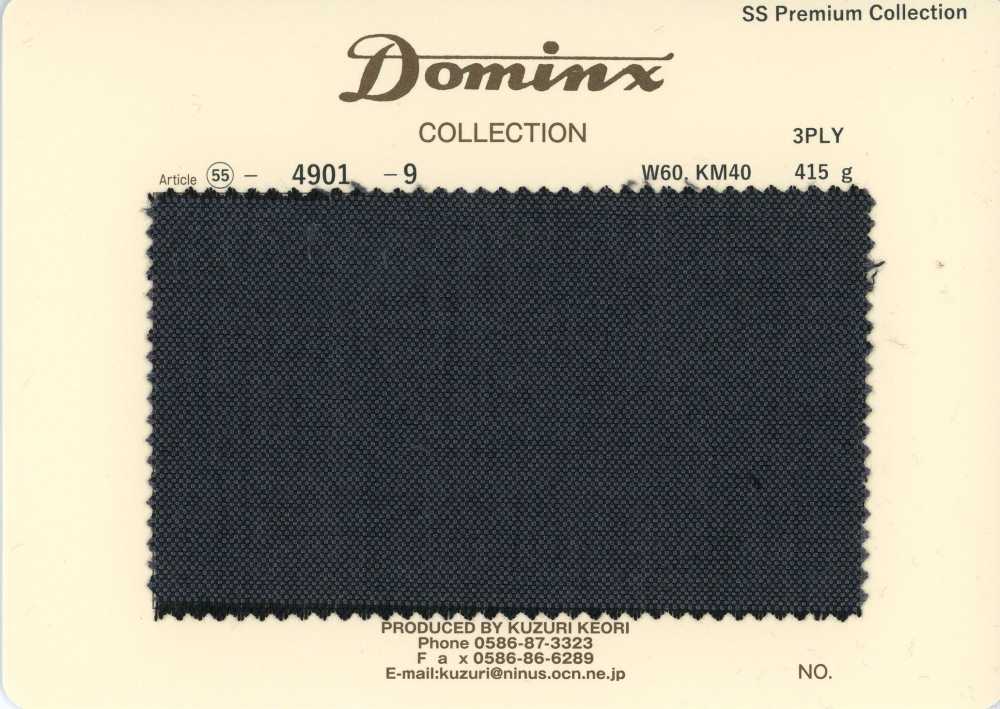 4901-9 موهير صغير قياسي ثلاثي الخيوط مجموعة DOMINX الممتازة فحمي[قماش] قماش كوزوري الصوفي (DOMINX)