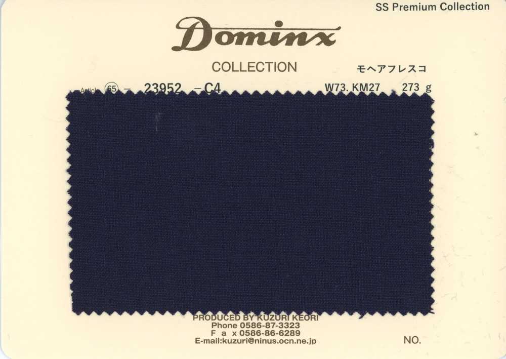 23952-C4 موهير فريسكو كلاسيكي موهير صغير DOMINX مجموعة فاخرة كحلي[قماش] قماش كوزوري الصوفي (DOMINX)