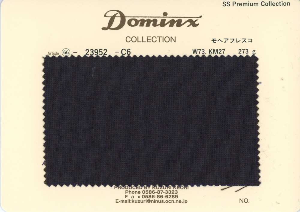 23952-C6 قياسي موهير فريسكو موهير صغير DOMINX مجموعة بريميوم فحمي[قماش] قماش كوزوري الصوفي (DOMINX)