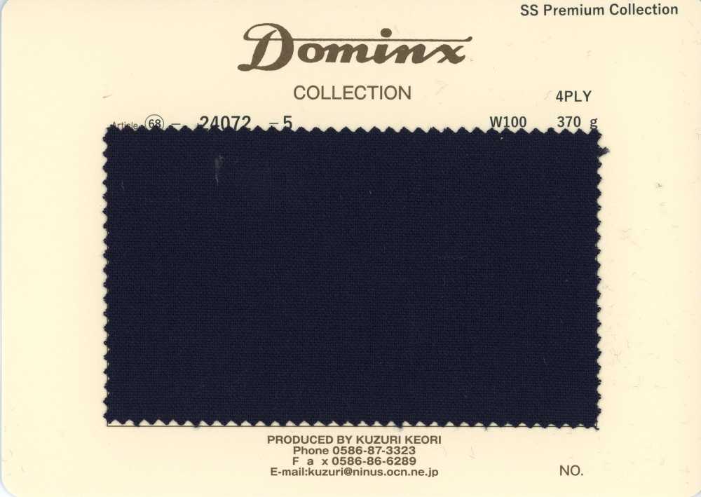 24072-5 موهير كيد Core رباعي الطبقات DOMINX (Dominks) مجموعة مميزة[قماش] قماش كوزوري الصوفي (DOMINX)