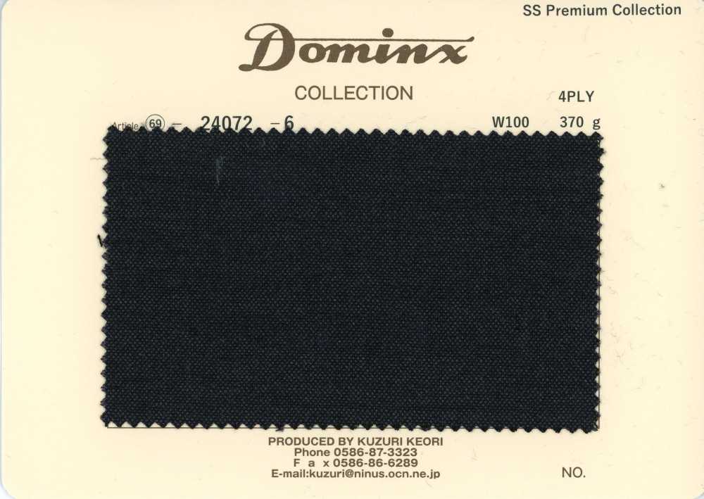 24072-6 Core موهير صغير الماعز رباعي الطبقات من DOMINX (Dominx) مجموعة بريميوم[قماش] قماش كوزوري الصوفي (DOMINX)