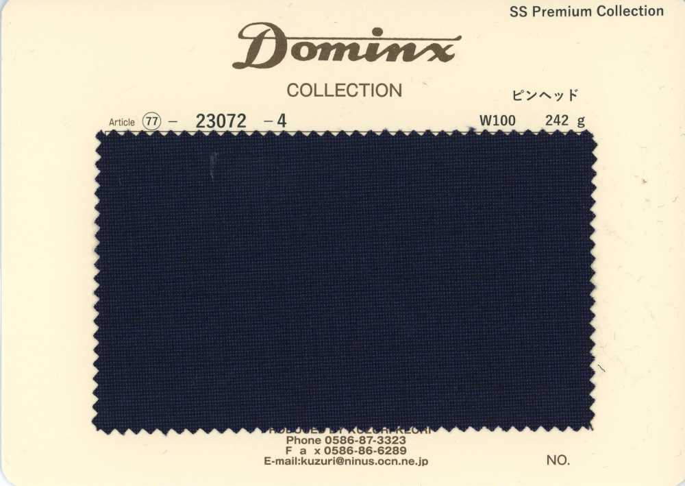 23072-4 موهير صغير بنمط رأس الدبوس قياسي DOMINX المجموعة الفاخرة كحلي[قماش] قماش كوزوري الصوفي (DOMINX)