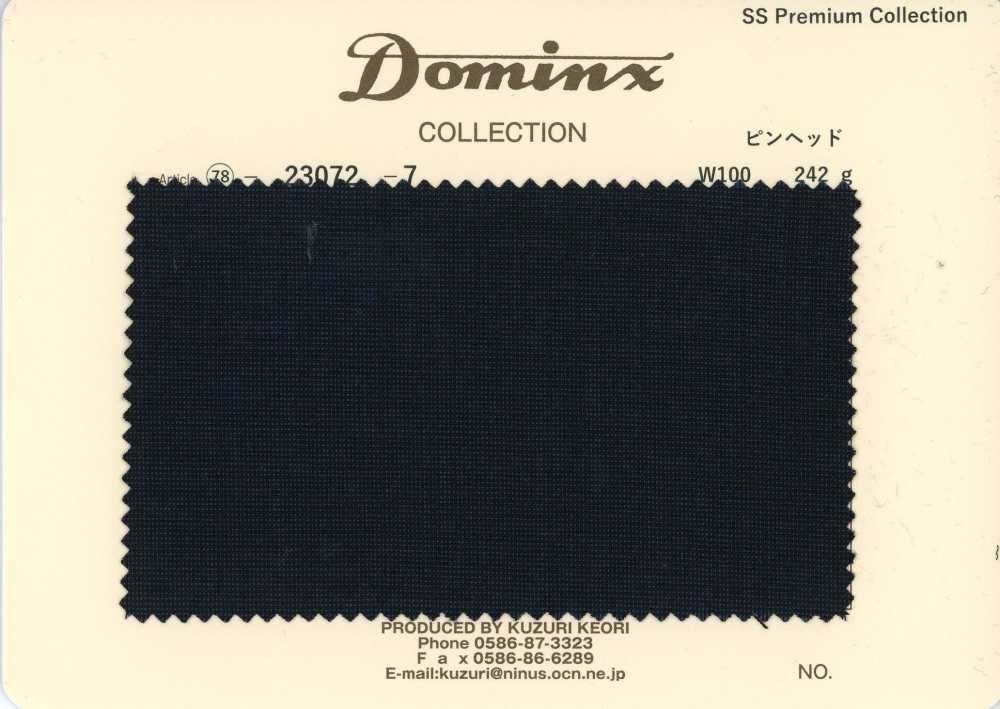 23072-7 مجموعـة بريميوم DOMINX موهير صغير منقط كلاسيكي فحمي[قماش] قماش كوزوري الصوفي (DOMINX)