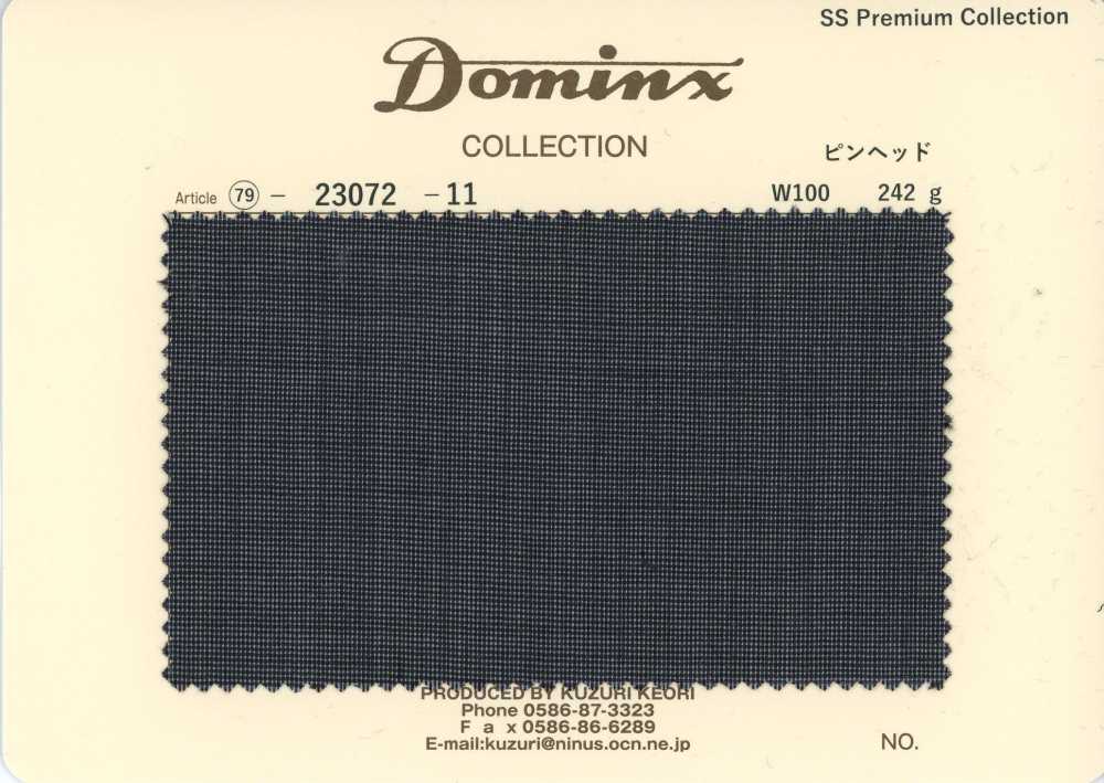 23072-11 موهير صغير السن بنمط حبيبات الدبوس القياسي DOMINX مجموعة Premium الرمادية[قماش] قماش كوزوري الصوفي (DOMINX)