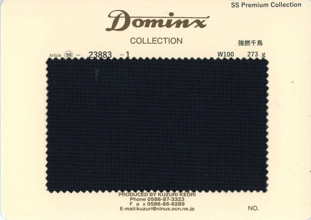 23883-1 مخطط قدم الدجاجة عالي الالتواء موهير صغير قياسي من DOMINX مجموعة بريميوم[قماش] قماش كوزوري الصوفي (DOMINX)