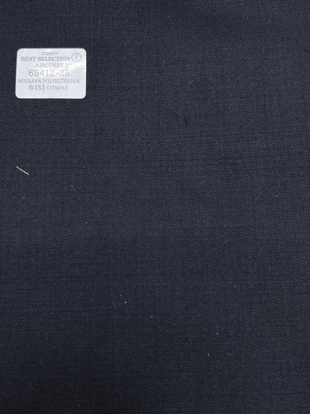 69412-25 26AW BESTSELECTION [AIRCORES] Aircores كحلي داكن سادة[قماش] Kunishima Co., Ltd.