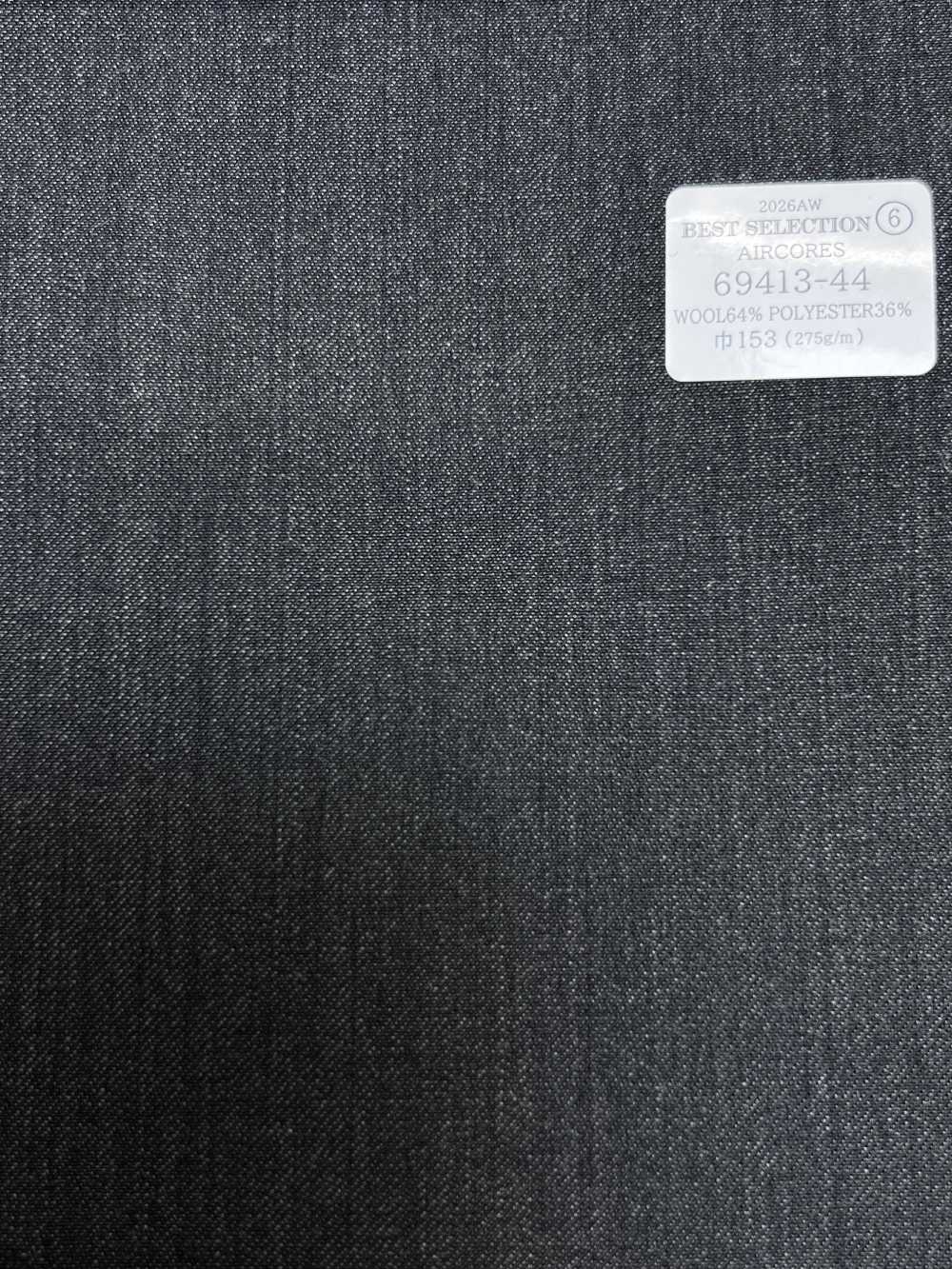 69413-44 26AW BESTSELECTION [AIRCORES] Aircores رمادي سادة[قماش] Kunishima Co., Ltd.