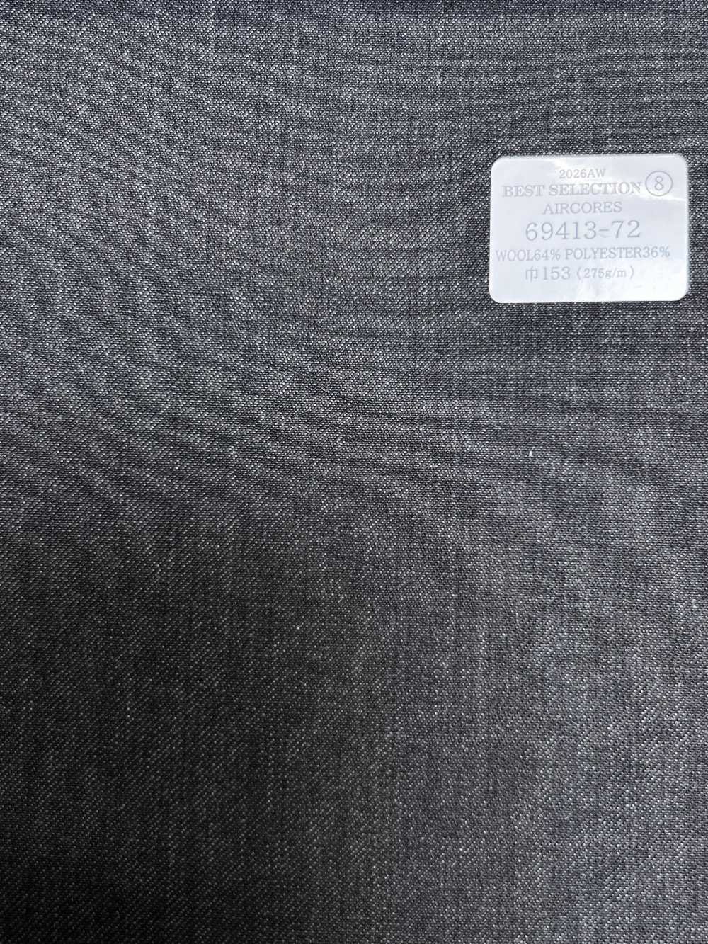 69413-72 26AW BESTSELECTION [AIRCORES] Air Coares بني سادة[قماش] Kunishima Co., Ltd.
