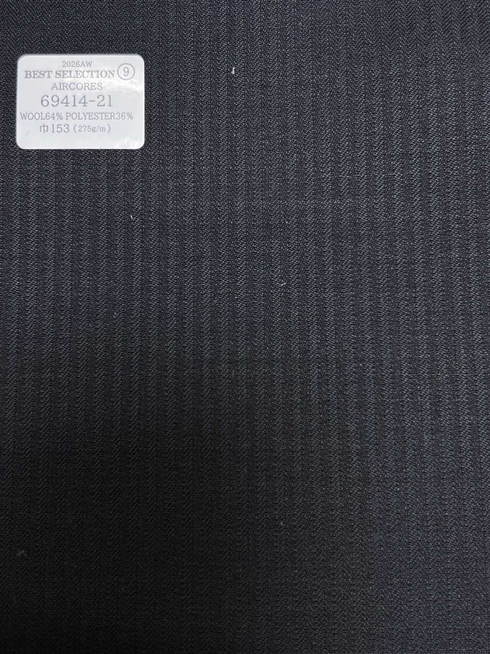 69414-21 26AW BESTSELECTION [AIRCORES] Aircores كحلي داكن بخطوط ظل[قماش] Kunishima Co., Ltd.