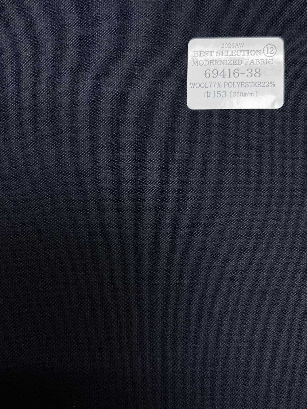 69416-38 26AW BESTSELECTION [قماش عصري] قماش عصري كحلي شارك Kunishima Co., Ltd.