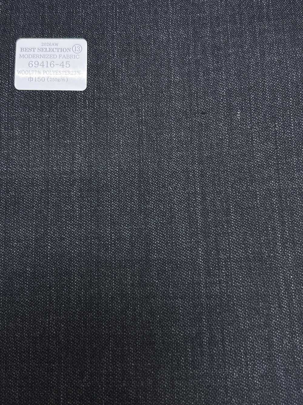 69416-45 26AW BESTSELECTION [قماش عصري] قرش فحمي Kunishima Co., Ltd.