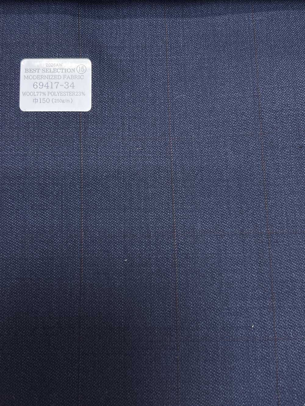 69417-34 26AW BESTSELECTION [قماش عصري] كحلي سادة Kunishima Co., Ltd.