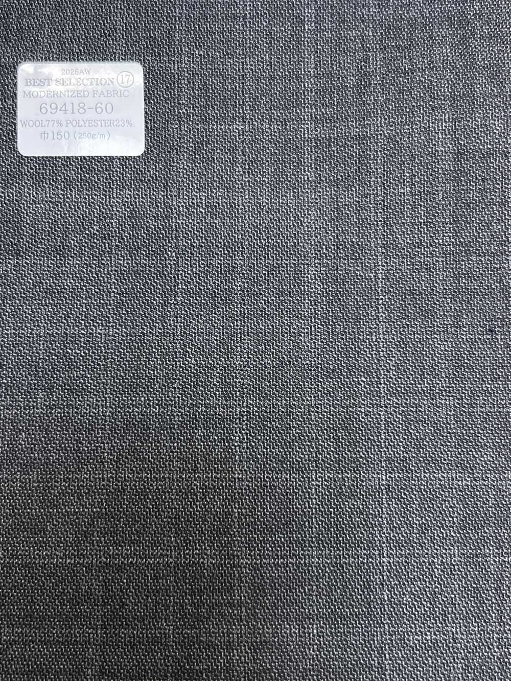 69418-60 26AW BESTSELECTION [قماش مُحدَّث] قماش مُحدَّث بنقشة مربعات رمادية متوسطة Kunishima Co., Ltd.