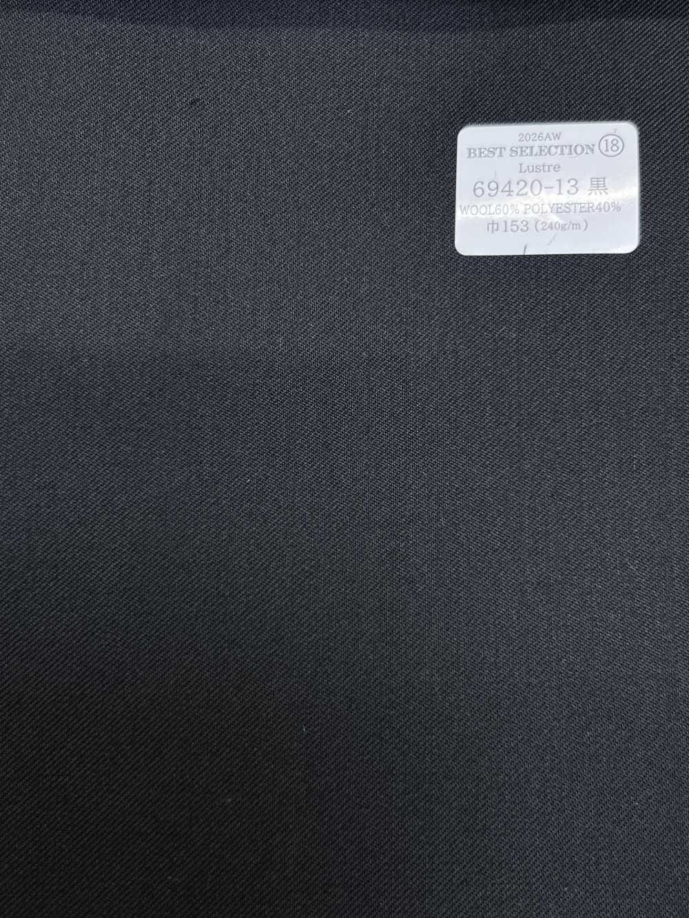 69420-13 26AW BESTSELECTION [Lustre] Lustre كحلي سادة[قماش] Kunishima Co., Ltd.