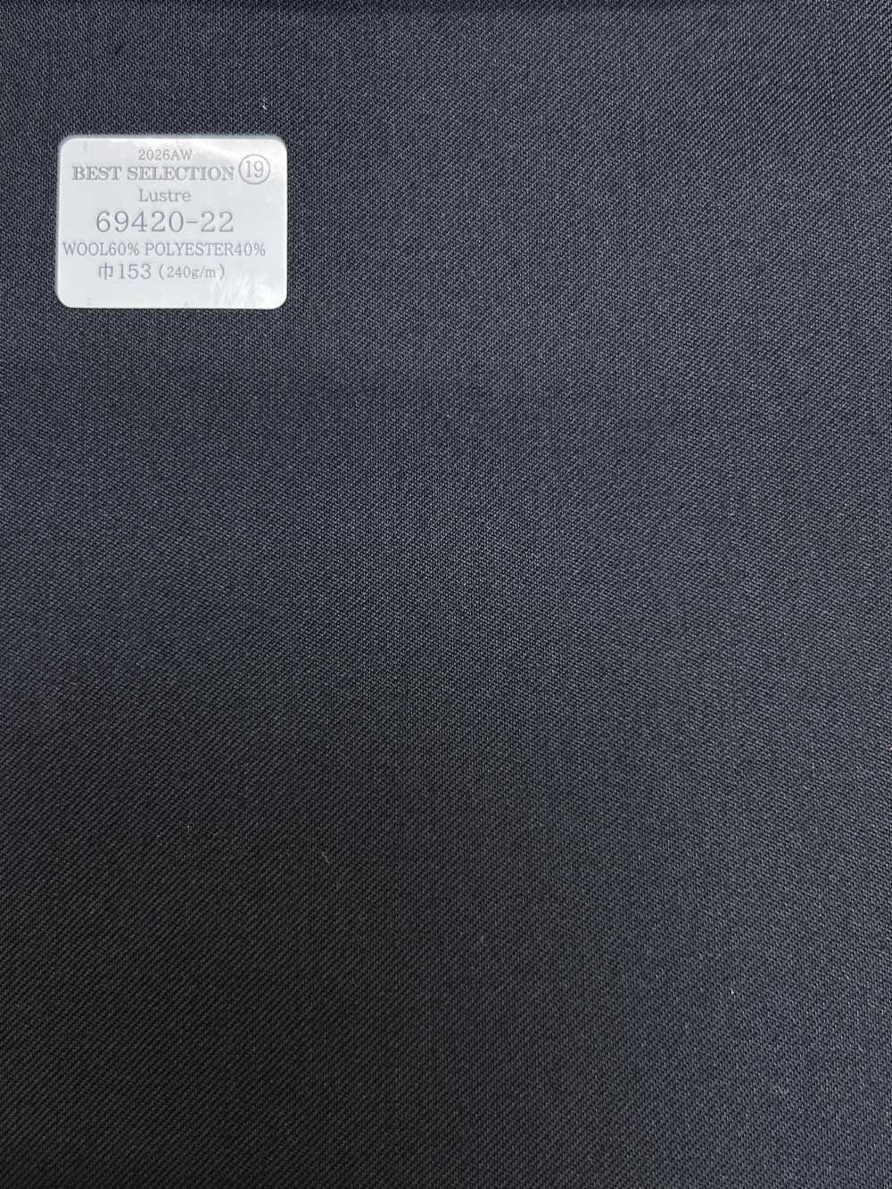 69420-22 26AW BESTSELECTION [Lustre] Lustre كحلي داكن سادة[قماش] Kunishima Co., Ltd.
