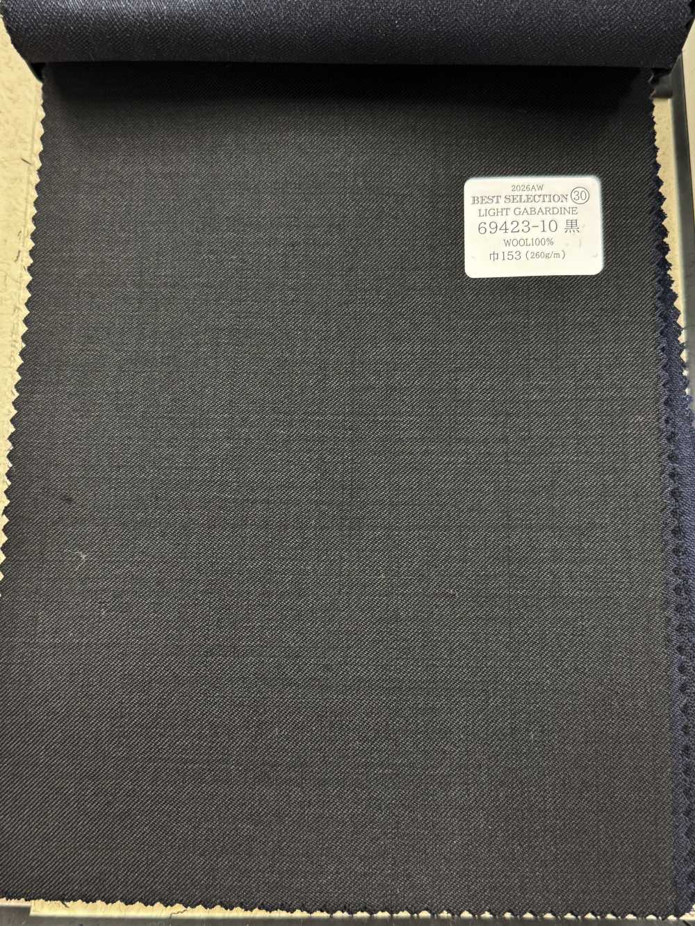 69423-10 26AW BESTSELECTION [LIGHT GABARDINE] جاباردين خفيف أسود سادة[قماش] Kunishima Co., Ltd.