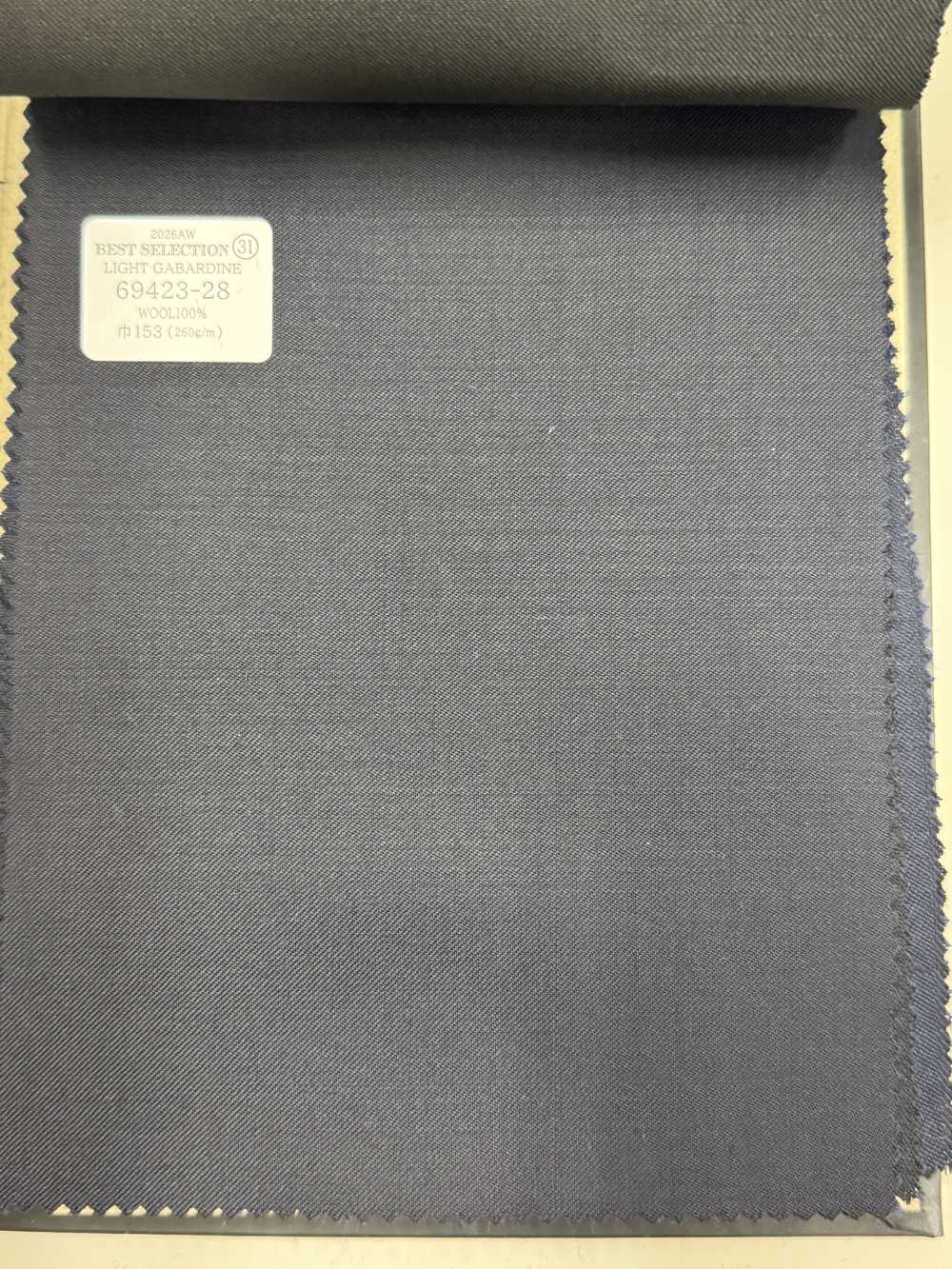 69423-28 26AW BESTSELECTION [جاباردين خفيف] جاباردين خفيف كحلي داكن سادة[قماش] Kunishima Co., Ltd.