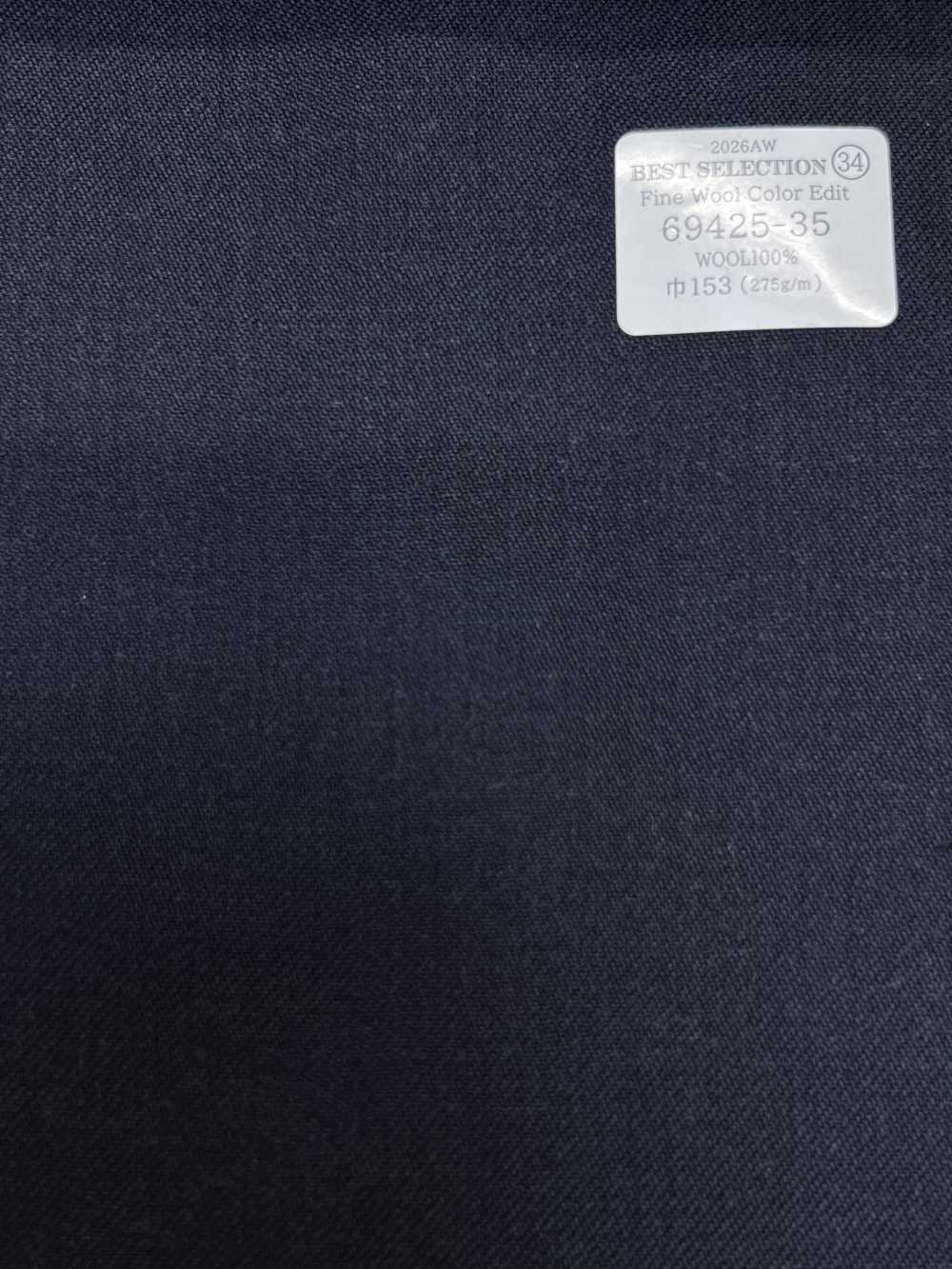 69425-35 26AW BESTSELECTION [Fine Wool Color Edit] كحلي سادة[قماش] Kunishima Co., Ltd.